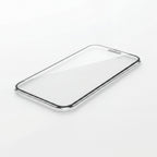 CrystalShield HD Tempered Glass Screen Protector – 9H Hardness - TrendsToLife