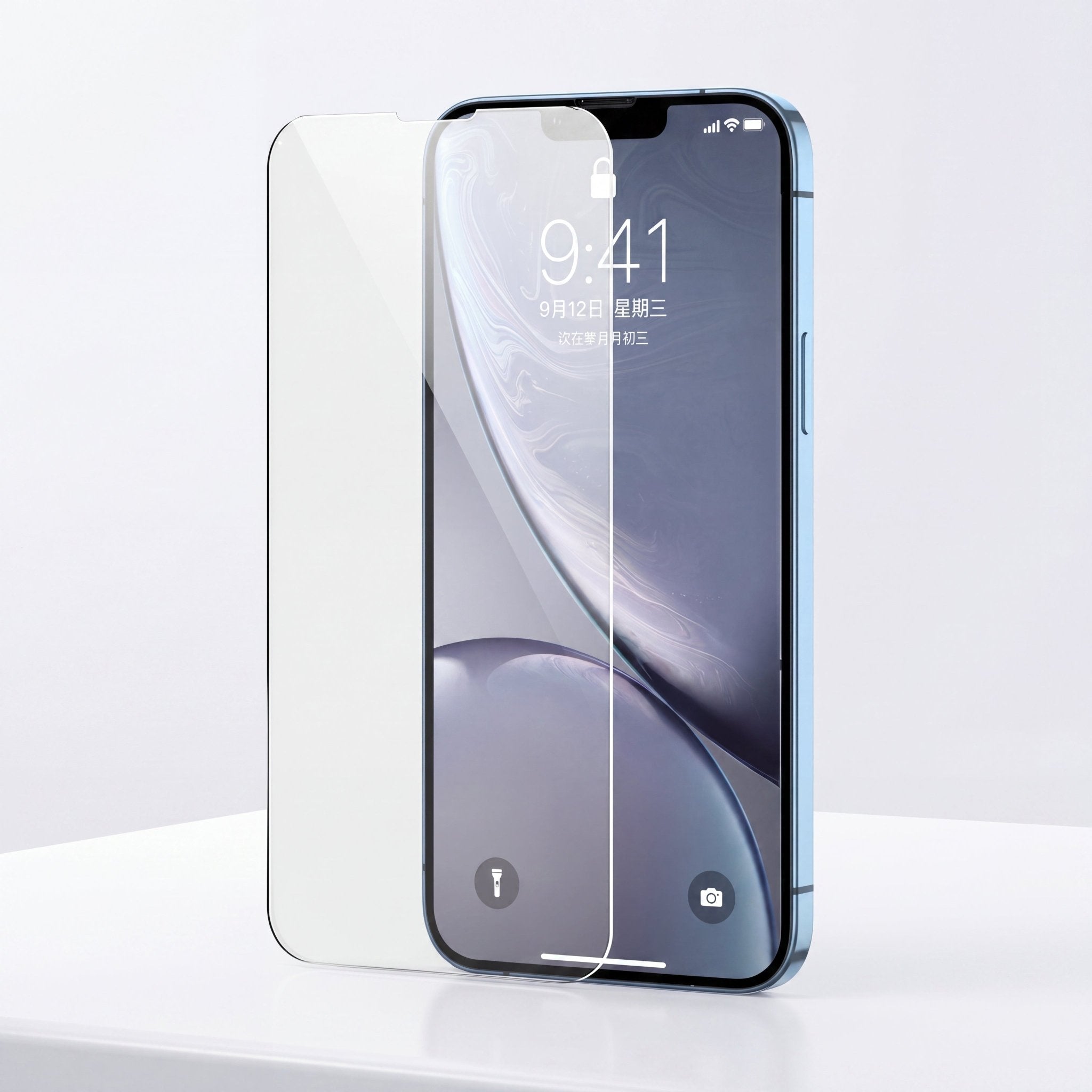 CrystalShield HD Tempered Glass Screen Protector – 9H Hardness - TrendsToLife