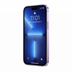 DoubleGlass Magnetic Privacy Case for iPhone 14 & 15 Series – Dual-Sided Glass Protection - TrendsToLife