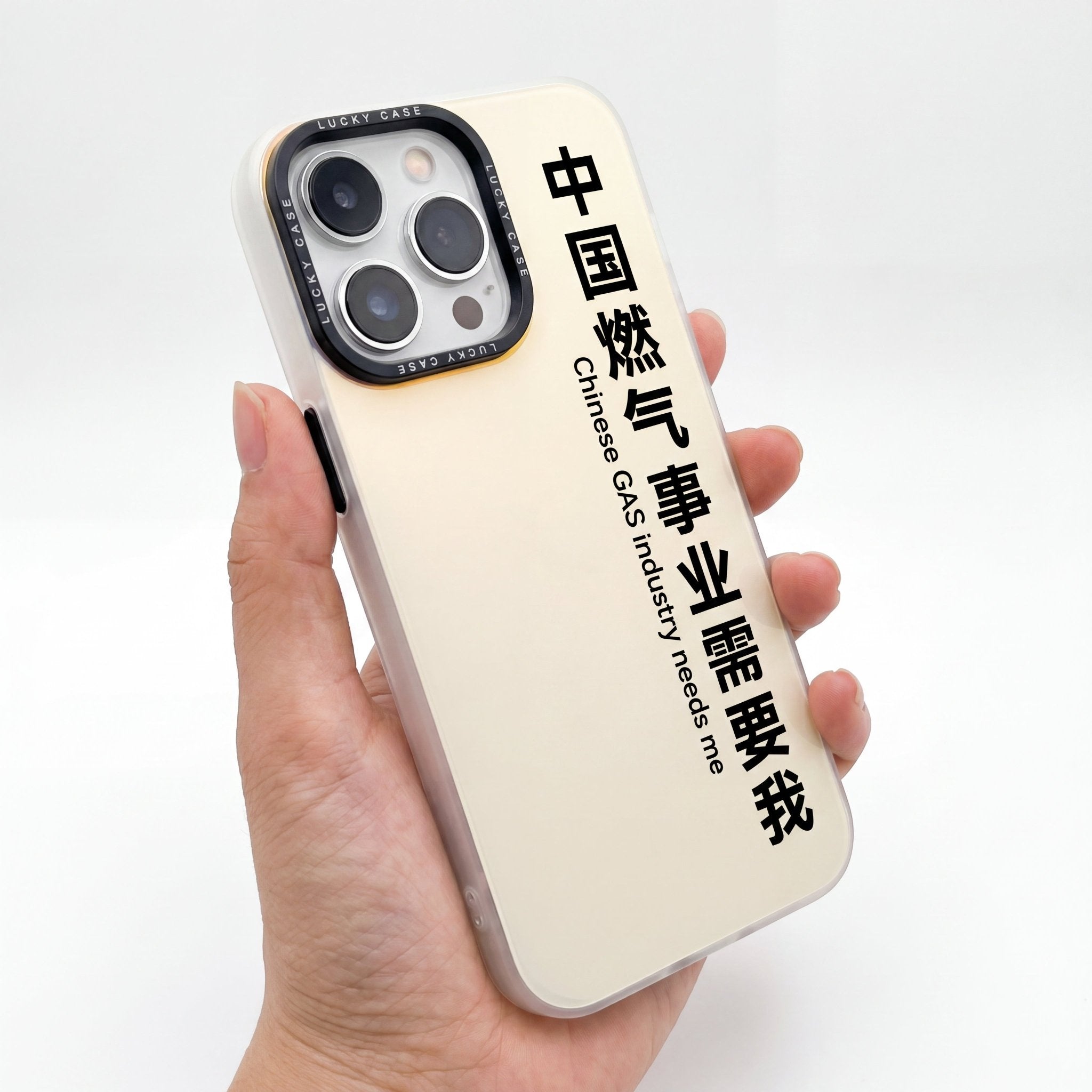 Duo Match Acrylic Design Case for iPhone 11–16 Series - TrendsToLife