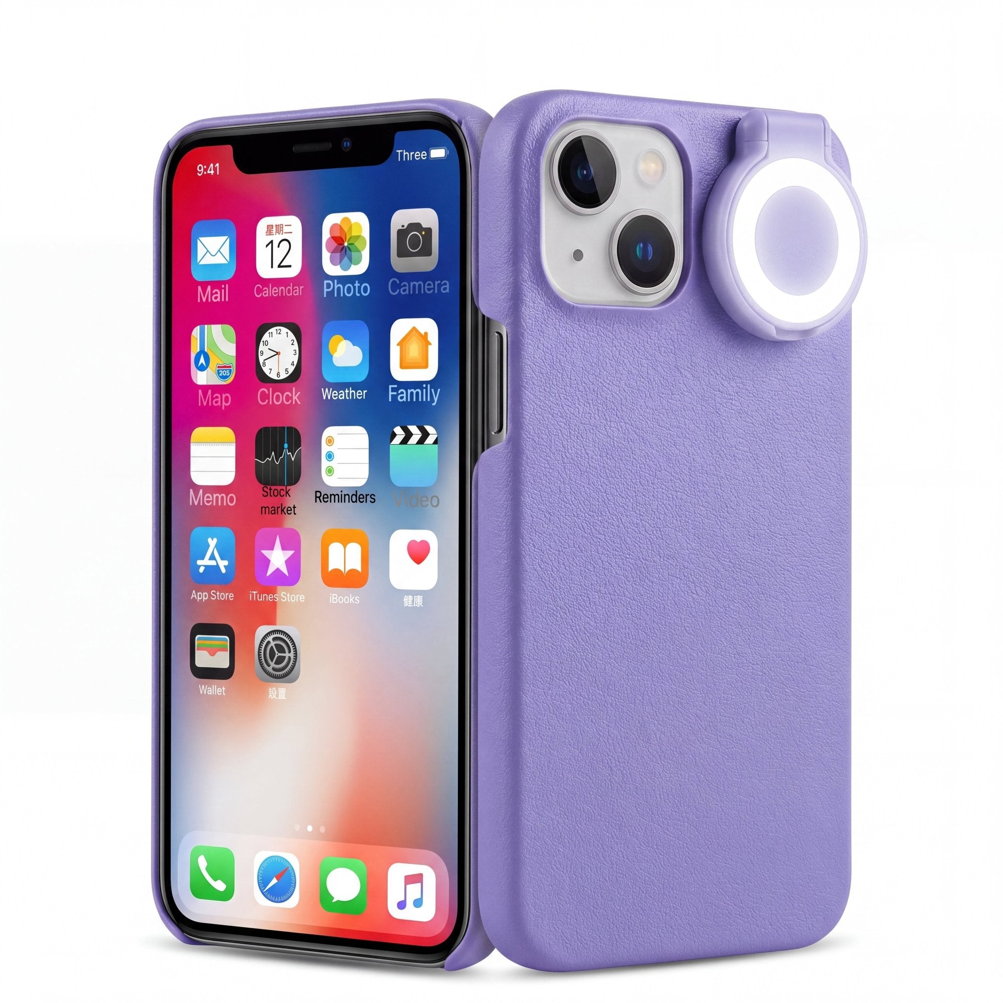 GlowRing LED Selfie Ring Light Case for iPhone 12–17 Series - TrendsToLife