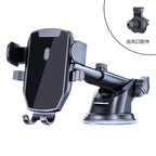 GripHold Car Mount – Suction Cup Dashboard & Air Vent Phone Holder – Universal - TrendsToLife