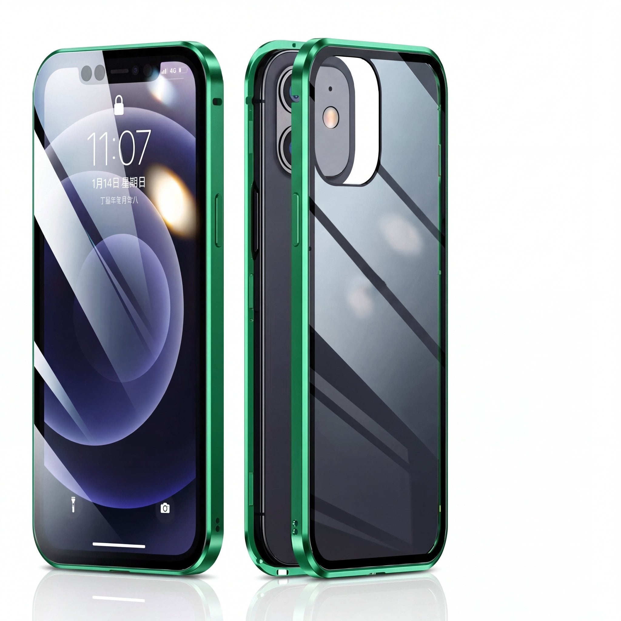 MirrorGuard Magnetic Double-Sided Privacy Glass Case for iPhone 15 - TrendsToLife