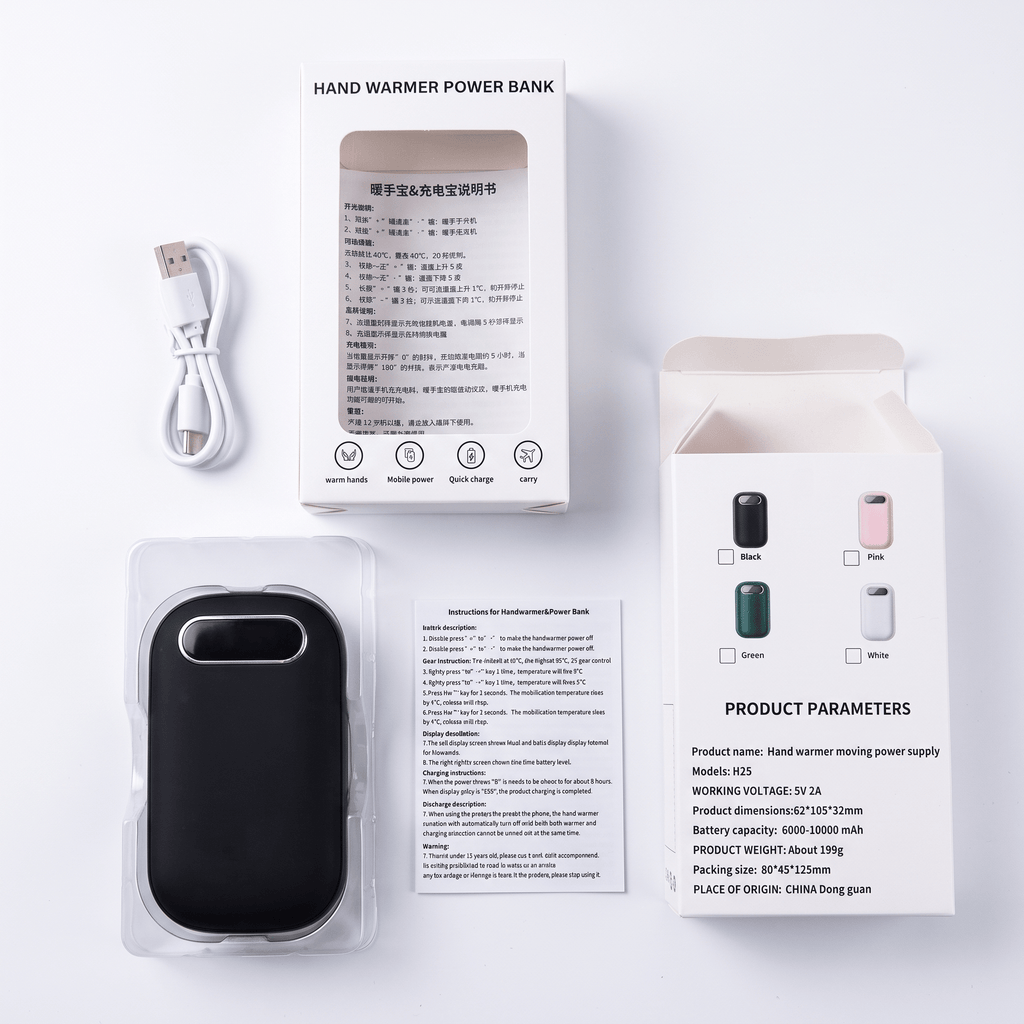 PocketHeat Comfort Pro Rechargeable Hand Warmer with Digital Display - TrendsToLife
